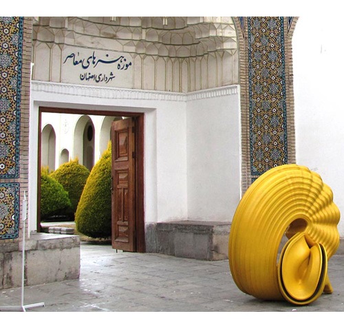 Museum Contemporary Art Isfahan 1