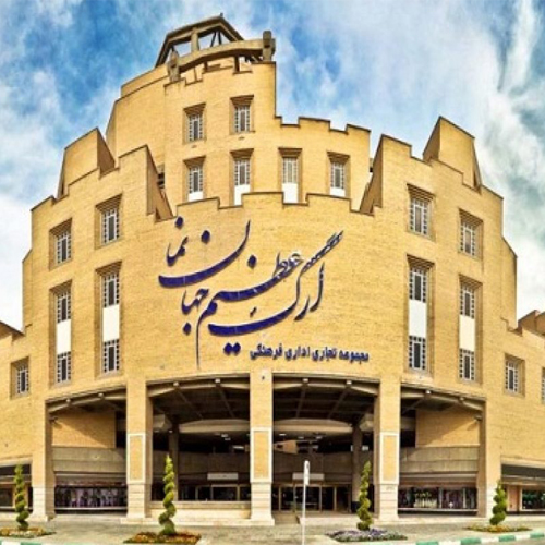 نقشه گردشگری اصفهان با راهنما